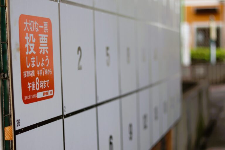 中立な立場で日本の選挙を見るための4つのポイント