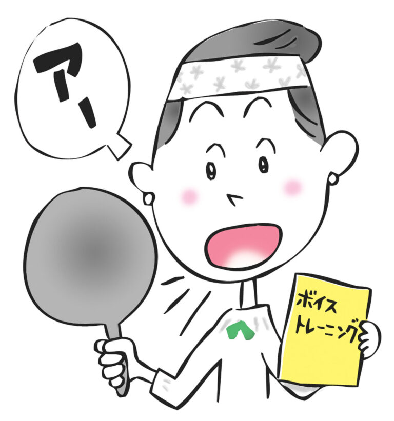 アナウンサーが教える！滑舌改善のための早口言葉練習方法
