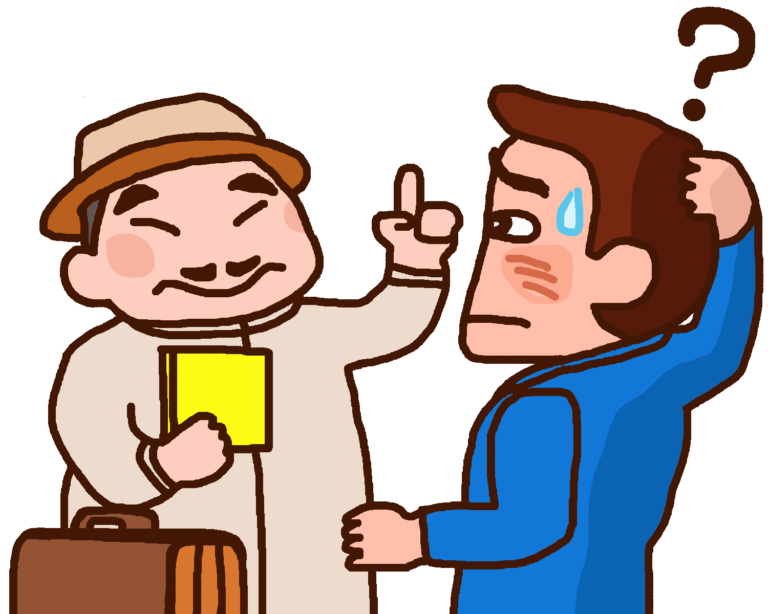 形容詞のアクセントとイントネーションの覚え方 – 自信を持って話せるようになろう！
