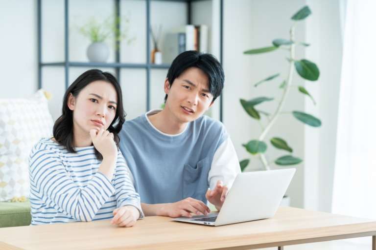 同音異義語の悩み